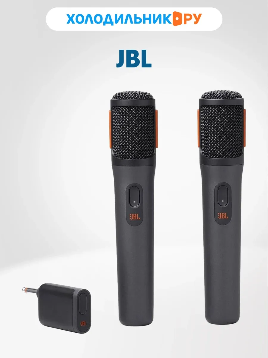 Комплект беспроводных микрафонов Partybox Wireless Mic